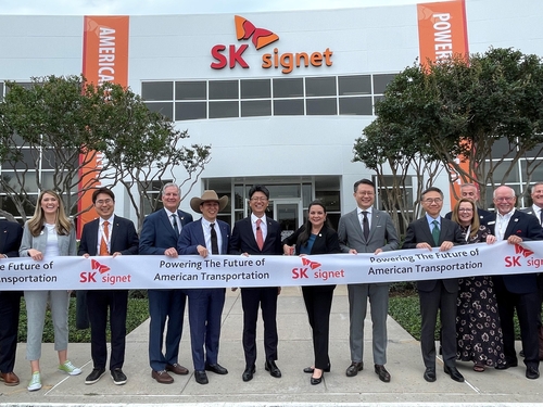 SK Signet completes construction of its first U.S. plant