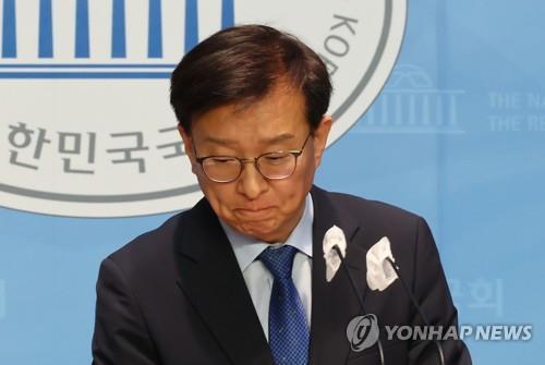 PPP refers opposition lawmaker to ethics committee over remarks about Cheonan's captain