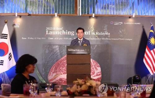 韩国首次向马来西亚出口清真认证牛肉
