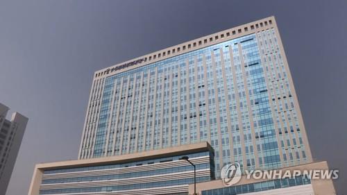 El Tribunal del Distrito Central de Suwon en Suwon, Provincia de Gyeonggi (Yonhap)