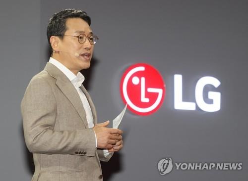 (LEAD) LG Electronics vows to reinvent itself as 'smart life solutions' provider