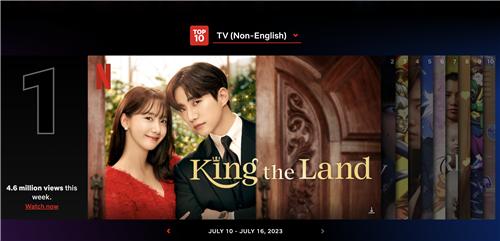 King the Land' reaches the top spot of Netflix's 'Global Non