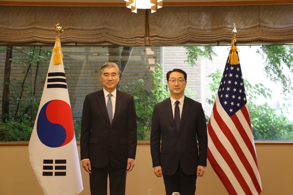 Nuclear Envoys Of S. Korea, U.S. Voice 'deep Concerns' Over N. Korea's ...