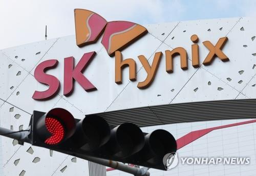 (3rd LD) SK hynix flags losses for 3rd consecutive quarter, sees market bottoming out