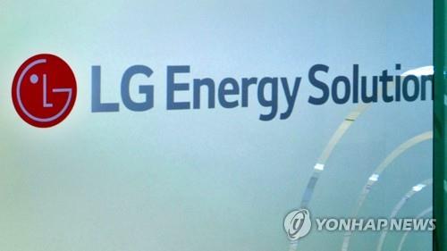 (LEAD) LG Energy Solution's profit more than doubles in Q2