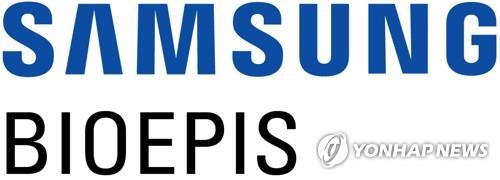 Samsung Bioepis said to acquire U.S. Biogen's biosimilar unit