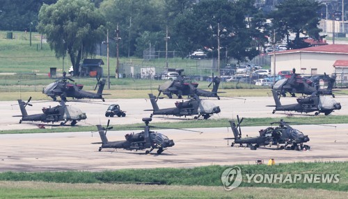 S. Korea, U.S. set to launch joint military drills this week amid N. Korean threats