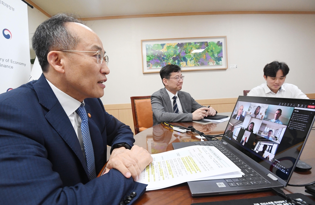 Finance Minister Choo Kyung-ho speaks during a virtual meeting with the International Monetary Fund in Seoul on Sept. 5, 2023, in this photo released by the Ministry of Economy and Finance. (PHOTO NOT FOR SALE) (Yonhap)