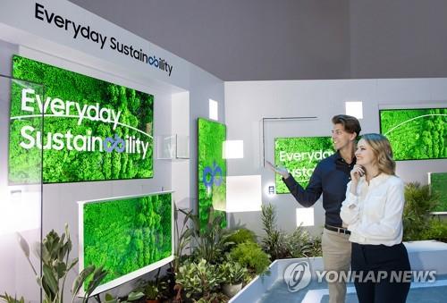 Samsung on track to achieve net zero by 2050: sustainability report