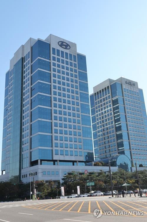 This file photo taken Oct. 24, 2022, shows Hyundai Motor Co. and Kia Corp.'s headquarters in Yangjae, southern Seoul. (Yonhap)
