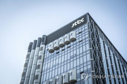 Prosecutors raid Newstapa, JTBC over fake interview allegations