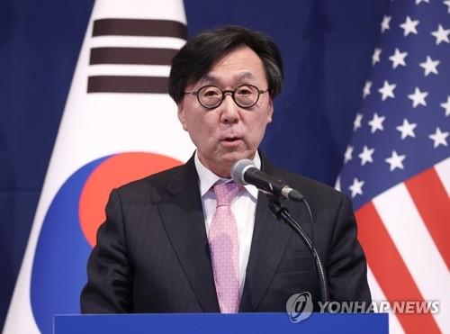 S. Korea, Japan to hold 'strategic dialogue' amid warming ties