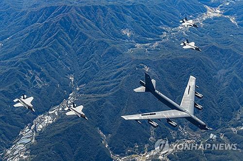 S. Korea, U.S., Japan Set To Conduct Joint Aerial Exercise For 1st Time ...