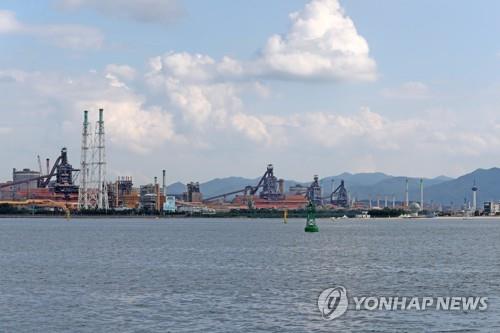 POSCO to build 100 bln-won industrial gas facility at Pohang battery ...