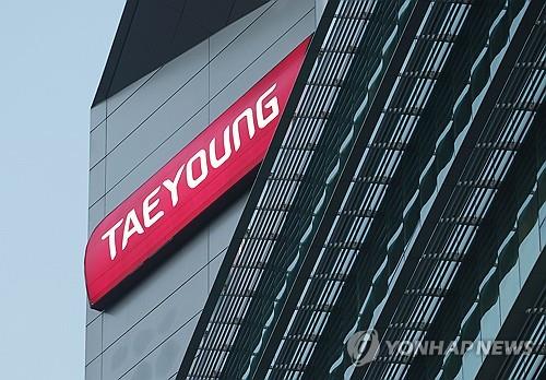 A photo of Taeyoung Engineering & Construction Co.'s headquarters in Seoul (Yonhap)