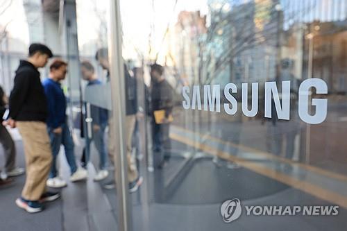 This undated file photo shows Samsung Electronics Co.'s headquarters. (Yonhap)