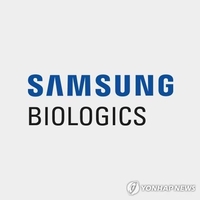 (LEAD) Samsung Biologics Q1 net profit up over 26 pct on strong sales