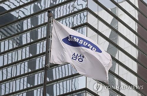 (3rd LD) Samsung Electronics Q1 operating profit soars; chip biz ...