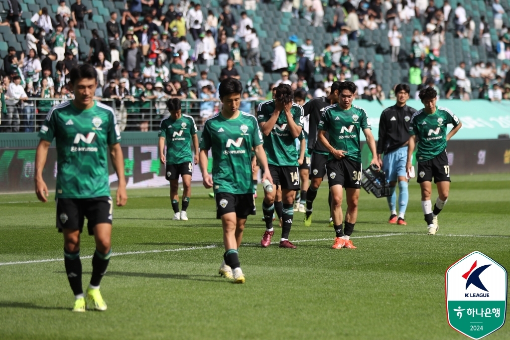 全北現代　2021　ペナント　JEONBUK 全北現代 2021 ペナント JEONBUK