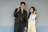 Screenwriter Kim Eun-sook's new star-studded series to air on Netflix
