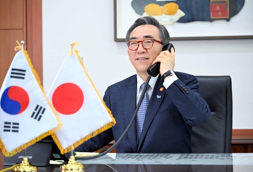  Top diplomats of S. Korea, Japan discuss upcoming trilateral summit with China in phone talks