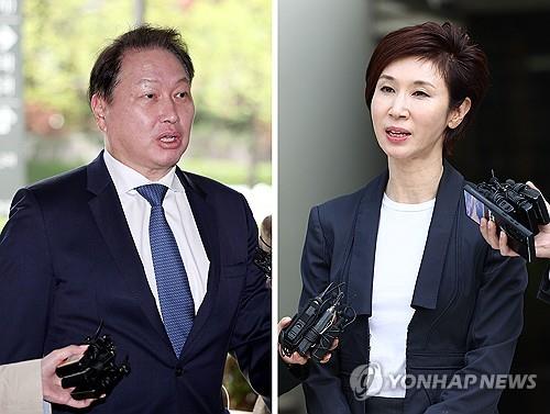  SK chairman's 'most expensive divorce suit' feared to affect conglomerate's governance