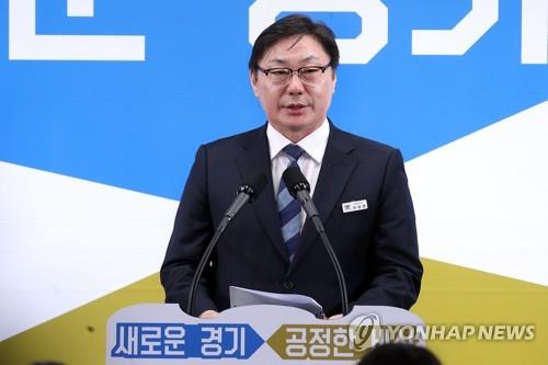  Ex-Gyeonggi vice governor gets 9 1/2-yr sentence in N.K. remittance, graft case
