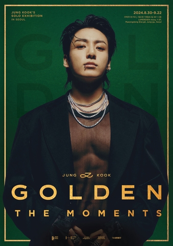 A promotional image for Hybe Insight's exhibition "Golden: The Moments," to be held at Le Meridien & Moxy Seoul Myeongdong hotel in central Seoul from Aug. 30 to Sept. 30, provided by Hybe Insight (PHOTO NOT FOR SALE) (Yonhap)