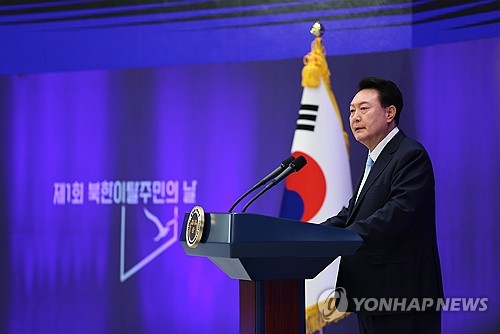 President Yoon Suk Yeol speaks at Cheong Wa Dae in central Seoul, in this file photo taken July 14, 2024. (Pool photo) (Yonhap)