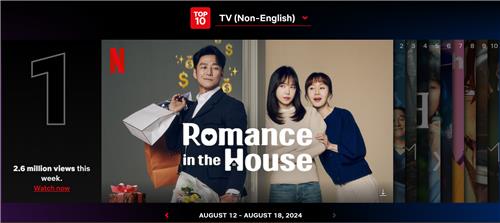 This image provided by Netflix shows the Korean rom-com series "Romance in the House" topping the streaming service's latest weekly popularity chart for non-English TV shows on the platform. (PHOTO NOT FOR SALE) (Yonhap) 