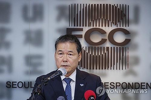 South Korea, U.S., Japan Plan Meeting on North Korea Human Rights in Washington, D.C., in October