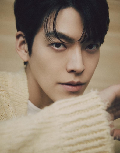 Image Kim Woo Bin image beautiful - Kim Woo-bin brings hidden heroes to light in Netflix's 'Officer ...