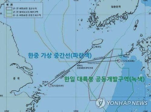 S. Korea says 'broad' discussions held with Japan on continental shelf development