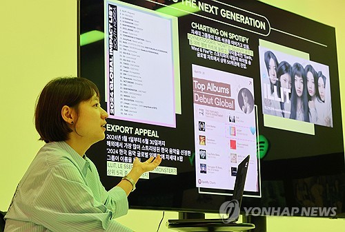 Park Jung-joo, head of Spotify Korea's music team speaks during a "K-pop talks session" event organized by the company in Seoul on Oct. 8, 2024. (Yonhap)