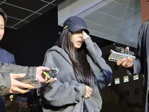 Rapper-singer Jessi Questioned By Police In Fan Assault Case | Yonhap ...