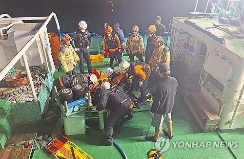  2 dead, 12 missing after fishing boat sinks off Jeju Island