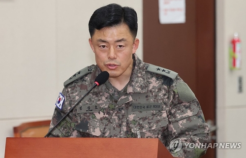 Esta fotografía de archivo del 10 de diciembre de 2024 muestra al mayor general Moon Sang-ho, jefe del Comando de Inteligencia de Defensa. (Yonhap)