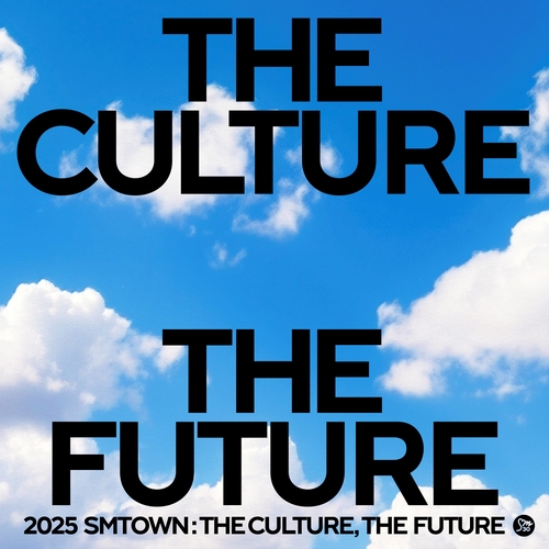 A promotional image, provided by SM Entertainment, for "2025 SMTown: The Culture, The Future," a forthcoming collective album featuring K-pop artists managed by the agency (PHOTO NOT FOR SALE) (Yonhap)