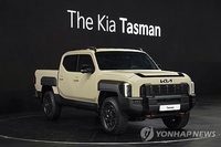 Kia sells over 4,000 units of Tasman pickup truck in first month of launch