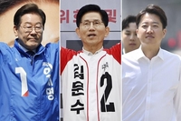 (LEAD) Presidential campaigns kick off