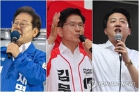 Lee of conservative minor party rules out candidacy merger with PPP's Kim