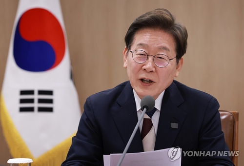 Lee set to preside over 1st Cabinet meeting since taking office