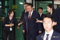 (LEAD) Special prosecutors to summon ex-President Yoon again for questioning Monday