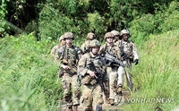 (2nd LD) U.S. think tank proposes slashing USFK troop level to about 10,000 from 28,500