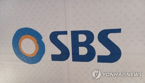 Financial regulator raids SBS over suspected insider trading linked to Netflix deal