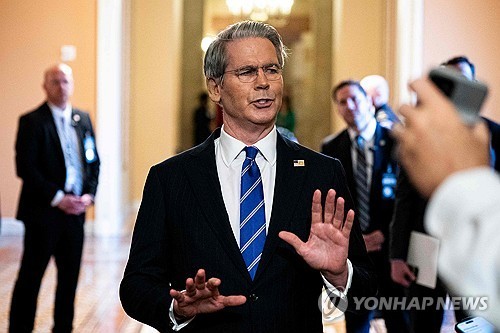  Bessent's bilateral talks with S. Korea being rescheduled due to 'scheduling conflict': Treasury Dept.