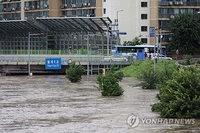 Heavy downpours pound central region for 2nd day
