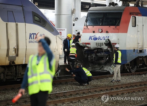  2 killed, 4 seriously injured after train hits railway workers in Cheongdo