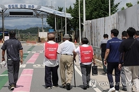 95-year-old ex-N. Korean soldier stopped in attempt to cross border bridge back to North