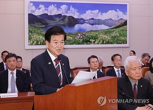 (LEAD) S. Korea to revive foundation supporting suspended inter-Korean factory complex